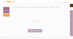 Desktop Screenshot of hotelroemer.com
